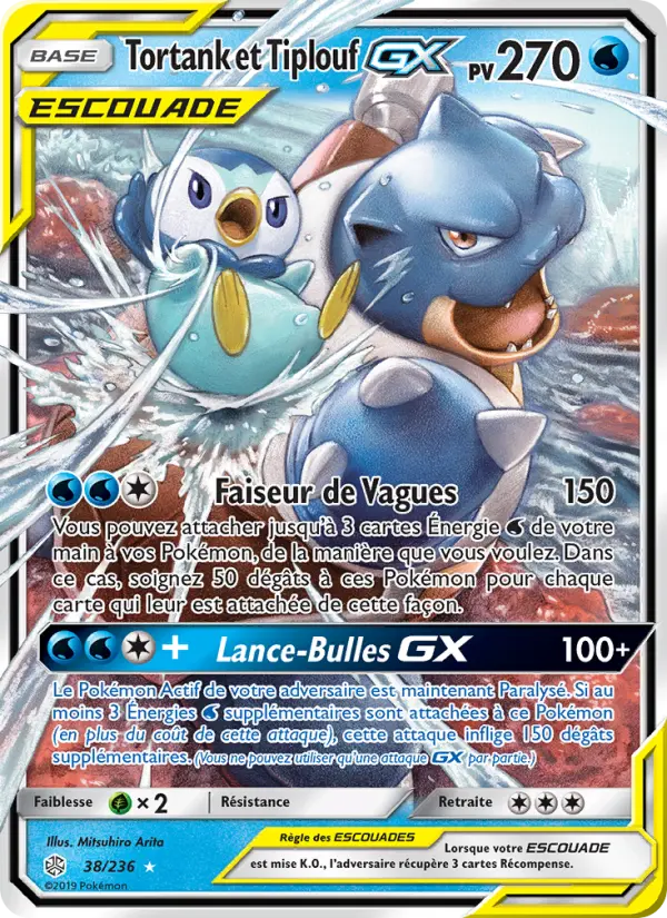 038/236 - Tortank et Tiplouf GX — Carte Pokémon Éclipse Cosmique 38/236