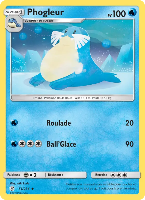 051/236 - Phogleur — Carte Pokémon Éclipse Cosmique 51/236