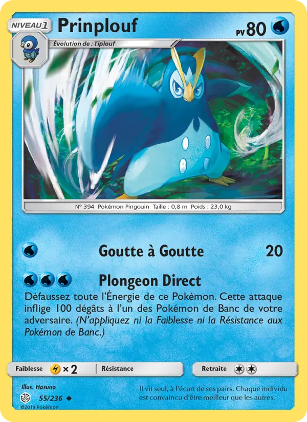 Prinplouf — Carte Pokémon 55 Éclipse Cosmique