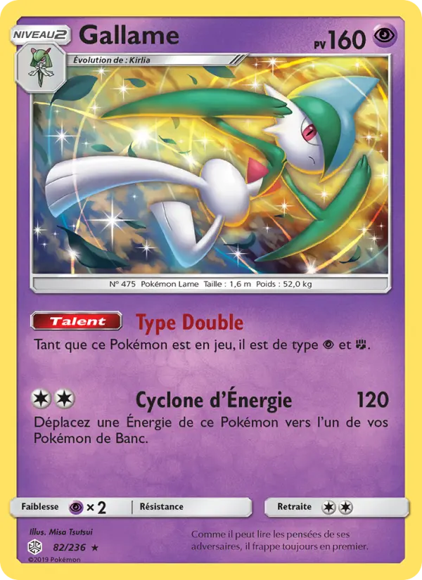 Gallame — Carte Pokémon 82 Éclipse Cosmique