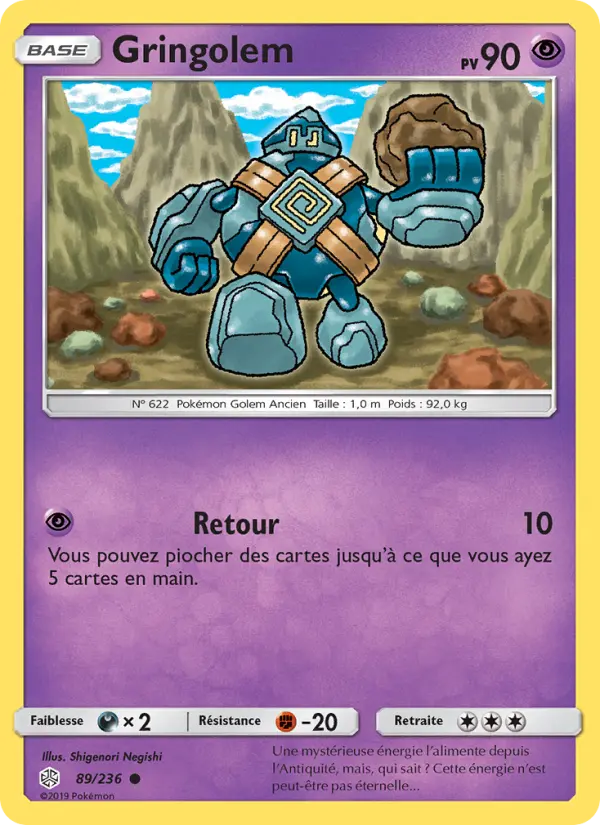 Gringolem — Carte Pokémon 89 Éclipse Cosmique