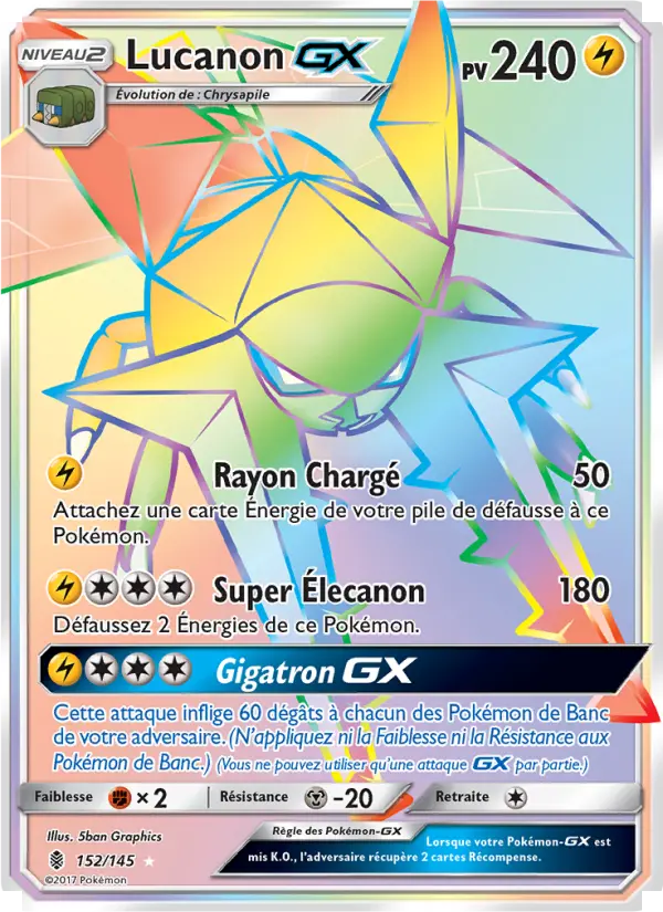 Lucanon GX — Carte Pokémon 152 Gardiens Ascendants