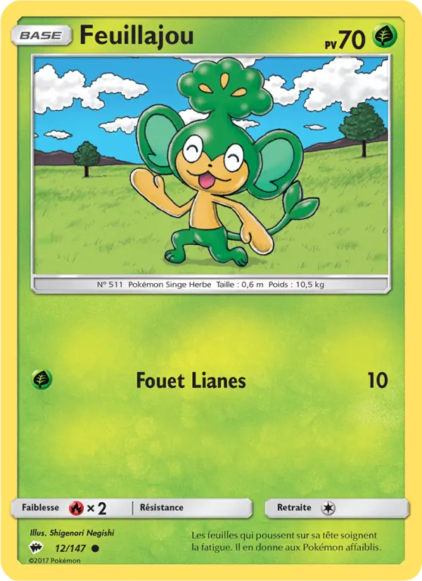 Feuillajou — Carte Pokémon 12 Ombres Ardentes
