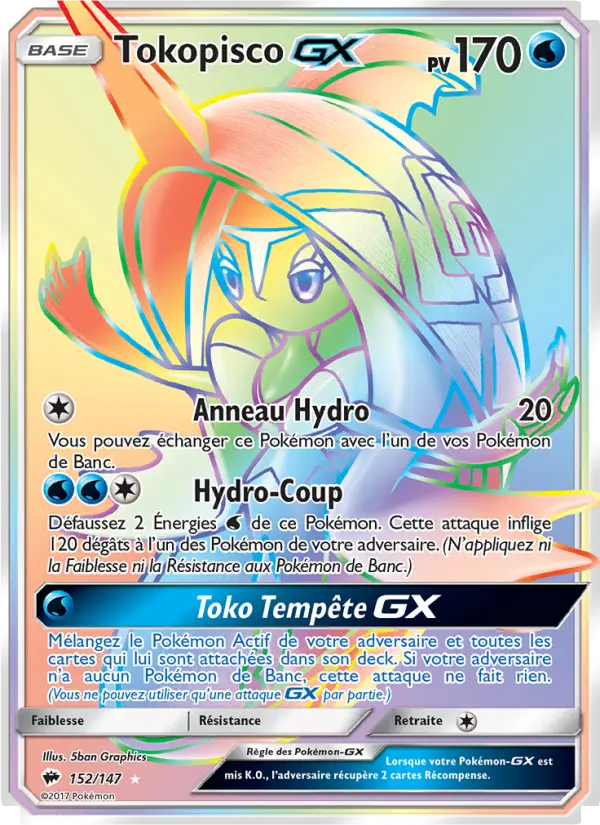Tokopisco GX — Carte Pokémon 152 Ombres Ardentes