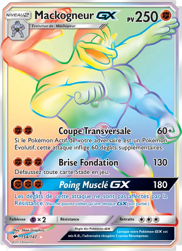 154/147 - Mackogneur GX — Carte Pokémon Ombres Ardentes 154/147