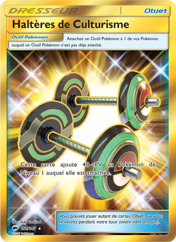 161/147 - Haltères de Culturisme — Carte Pokémon Ombres Ardentes 161/147