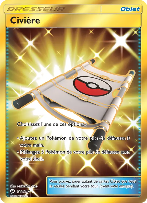 165/147 - Civière — Carte Pokémon Ombres Ardentes 165/147