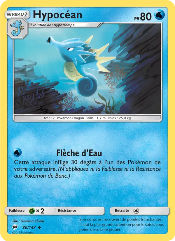Hypocéan — Carte Pokémon 30 Ombres Ardentes