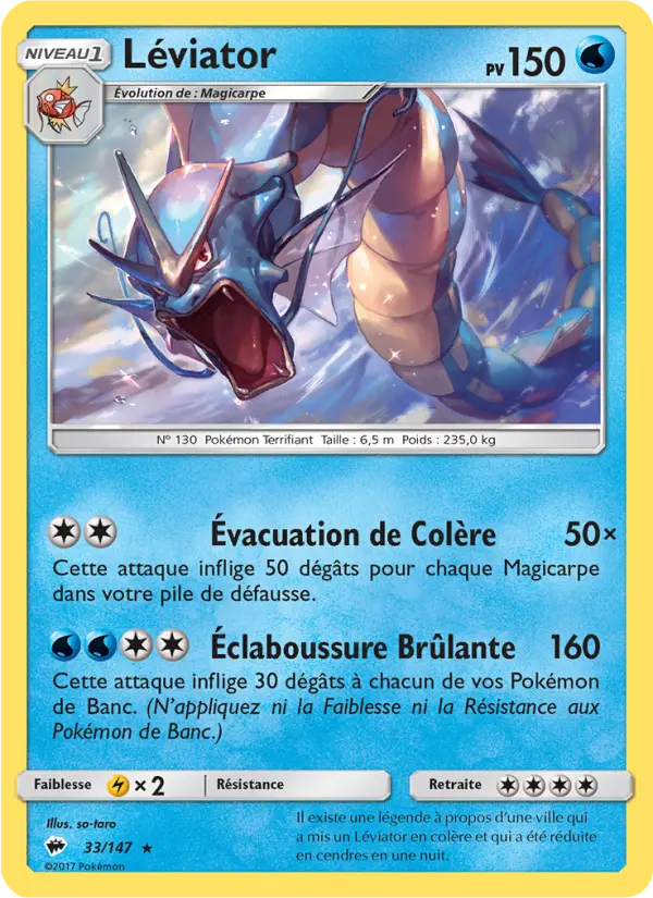 033/147 - Léviator — Carte Pokémon Ombres Ardentes 33/147