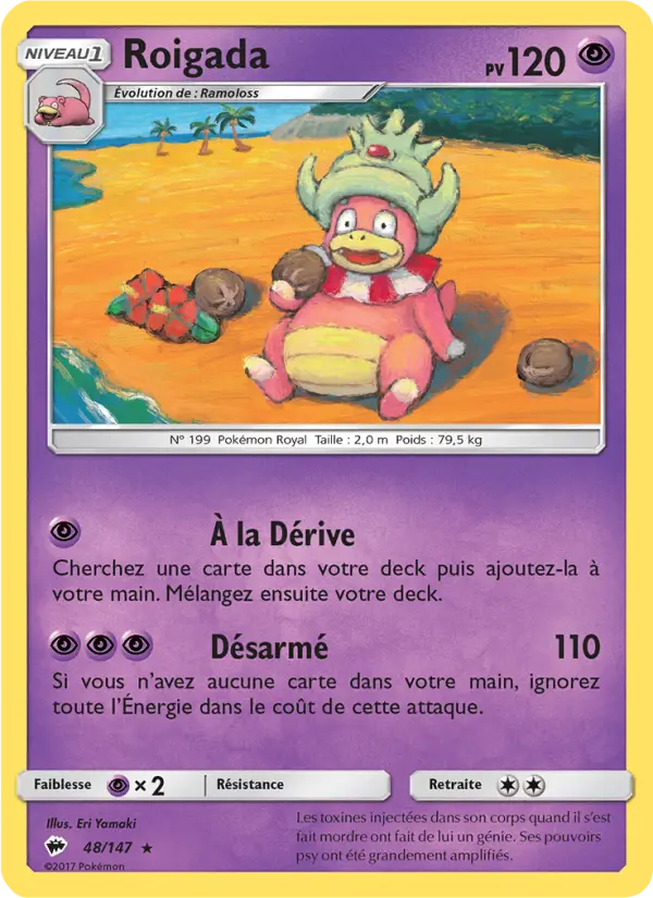 048/147 - Roigada — Carte Pokémon Ombres Ardentes 48/147