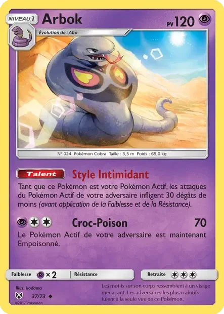 037/073 - Arbok