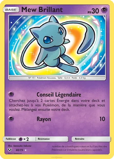 040/073 - Mew Brillant