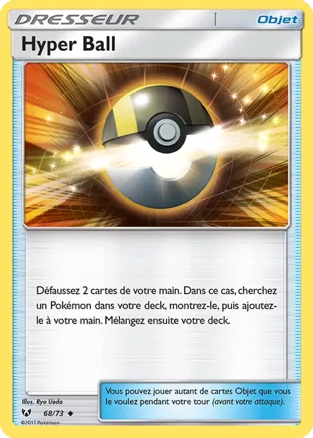 068/073 - Hyper Ball — Carte Pokémon Légendes Brillantes 68/73