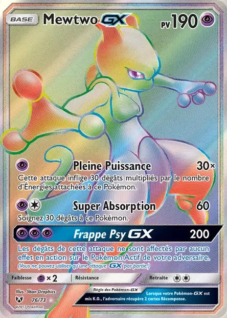 076/073 - Mewtwo GX