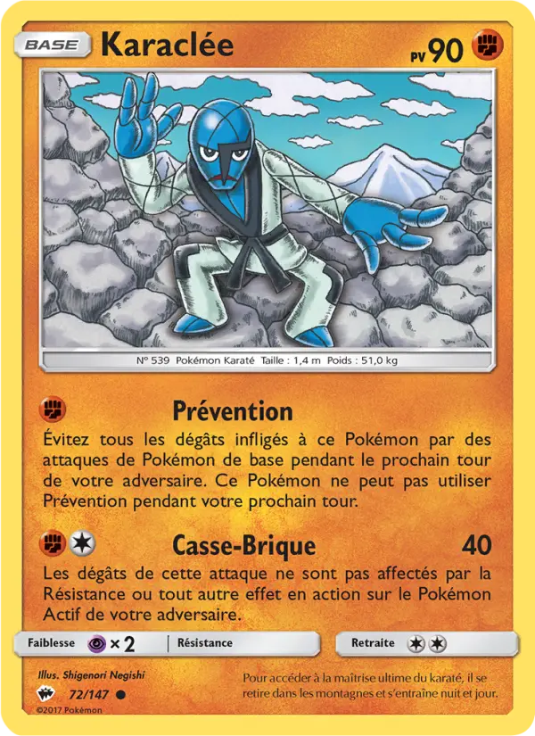 Karaclée — Carte Pokémon 72 Ombres Ardentes