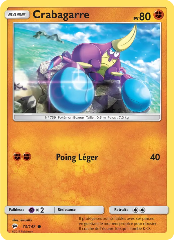 Crabagarre — Carte Pokémon 73 Ombres Ardentes
