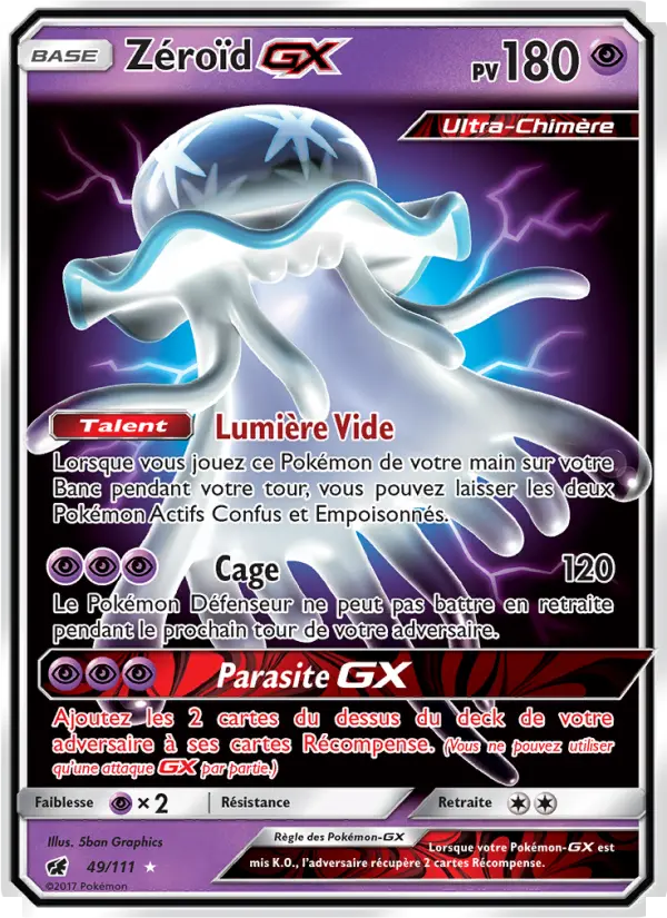 Zéroïd GX — Carte Pokémon 49 Invasion Carmin