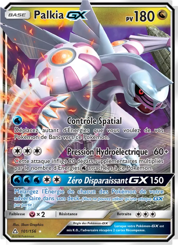 101/156 - Palkia GX — Carte Pokémon Ultra-Prisme 101/156