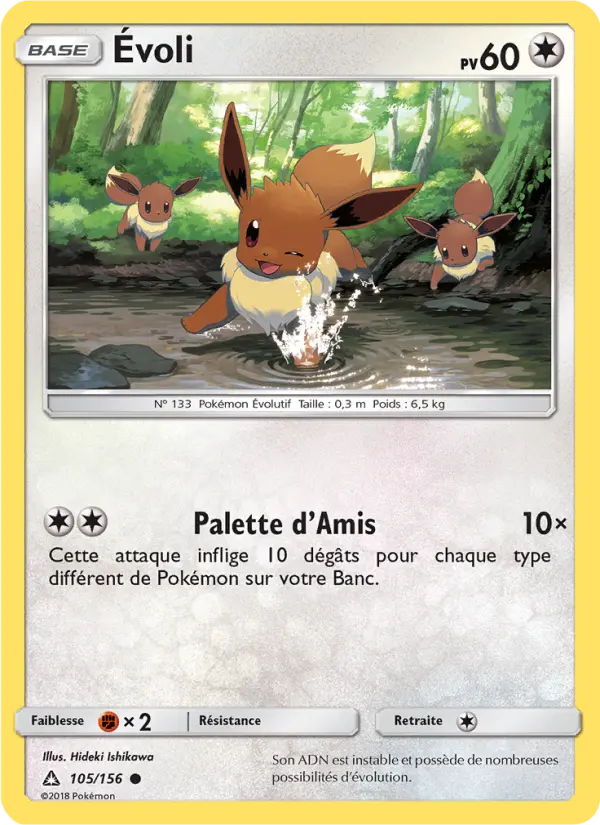 105/156 - Évoli — Carte Pokémon Ultra-Prisme 105/156