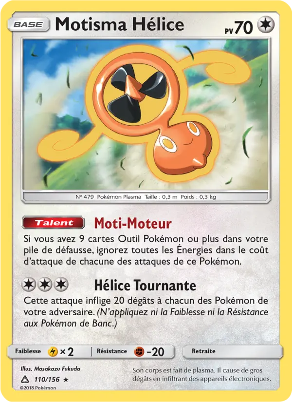 110/156 - Motisma Hélice — Carte Pokémon Ultra-Prisme 110/156