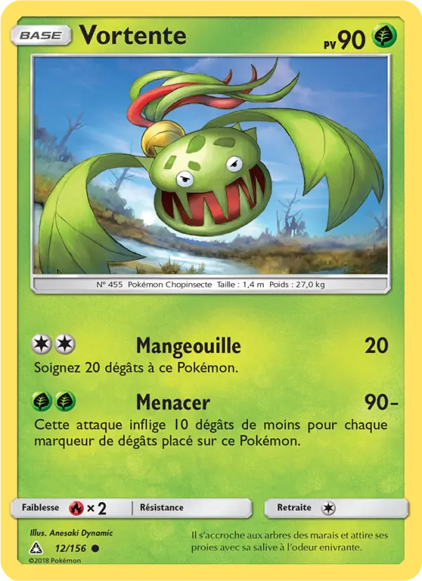 012/156 - Vortente — Carte Pokémon Ultra-Prisme 12/156