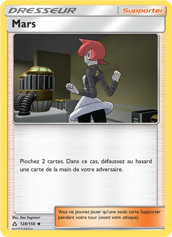 128/156 - Mars — Carte Pokémon Ultra-Prisme 128/156