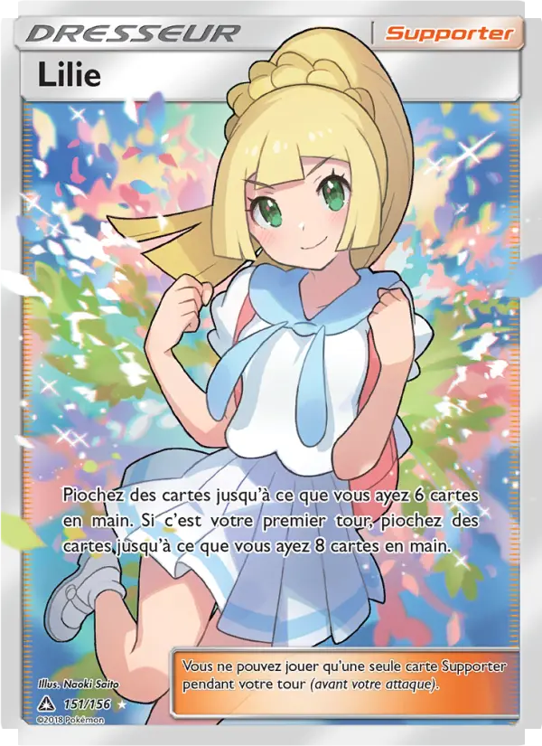 151/156 - Lilie — Carte Pokémon Ultra-Prisme 151/156