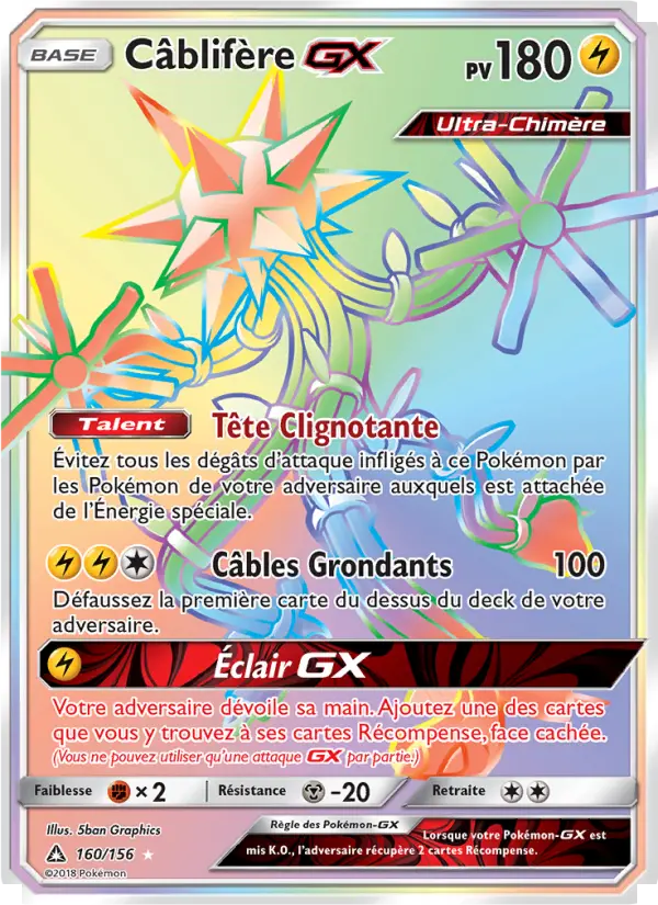 Câblifère GX — Carte Pokémon 160 Ultra-Prisme