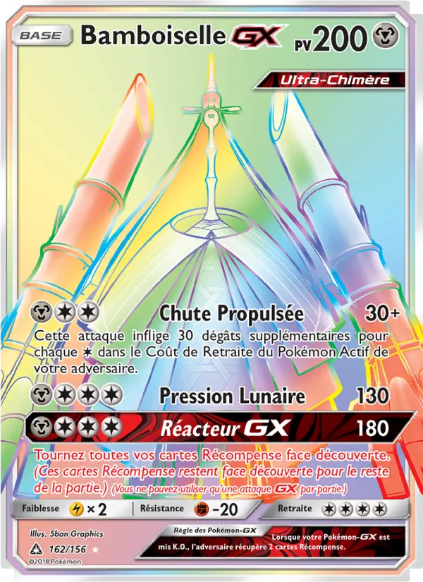 Bamboiselle GX — Carte Pokémon 162 Ultra-Prisme