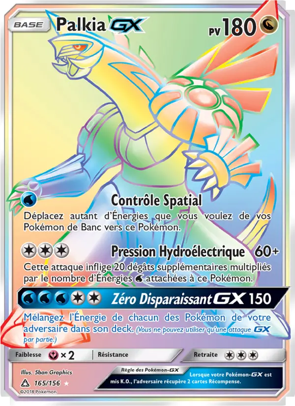 165/156 - Palkia GX — Carte Pokémon Ultra-Prisme 165/156