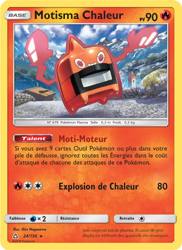024/156 - Motisma Chaleur — Carte Pokémon Ultra-Prisme 24/156