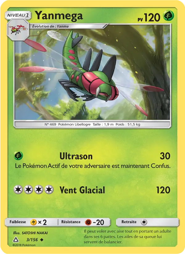 003/156 - Yanmega — Carte Pokémon Ultra-Prisme 3/156