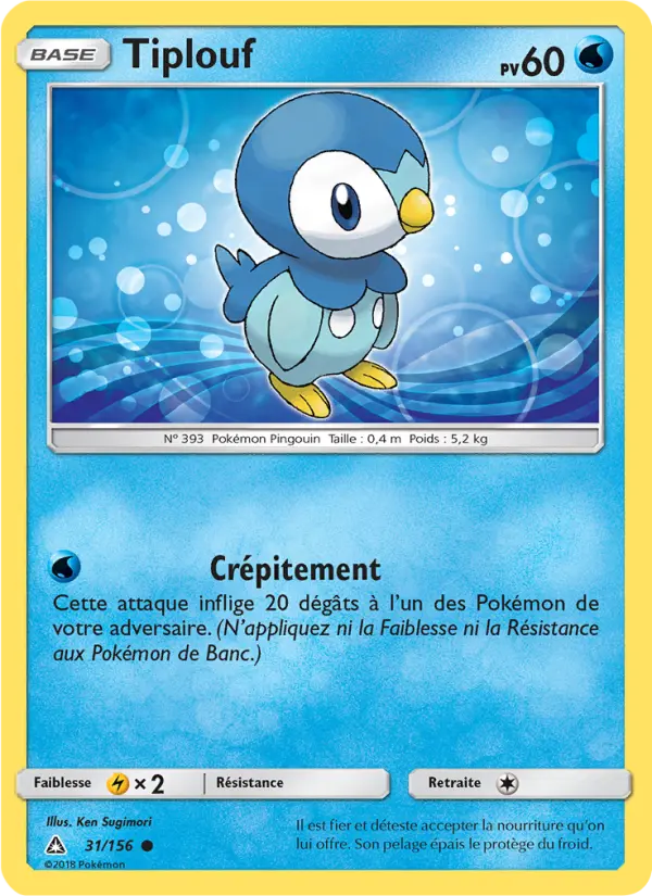 031/156 - Tiplouf — Carte Pokémon Ultra-Prisme 31/156