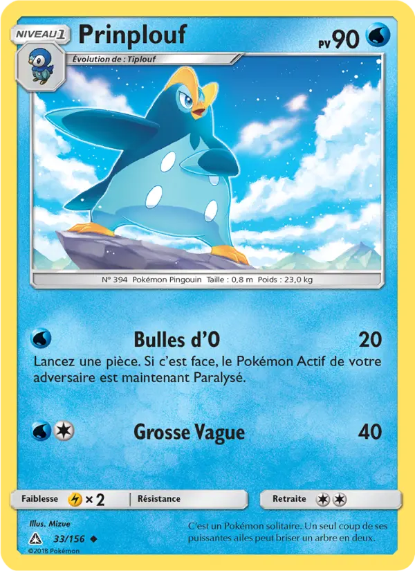 Prinplouf — Carte Pokémon 33 Ultra-Prisme