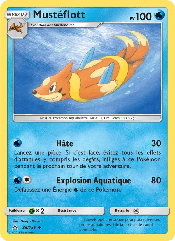 036/156 - Mustéflott — Carte Pokémon Ultra-Prisme 36/156