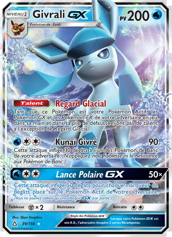 039/156 - Givrali GX — Carte Pokémon Ultra-Prisme 39/156