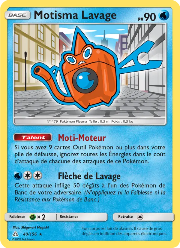040/156 - Motisma Lavage — Carte Pokémon Ultra-Prisme 40/156