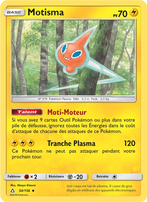 050/156 - Motisma — Carte Pokémon Ultra-Prisme 50/156