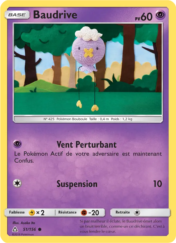 051/156 - Baudrive — Carte Pokémon Ultra-Prisme 51/156