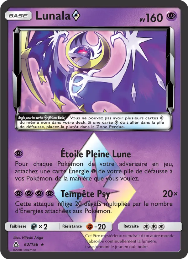 062/156 - Lunala