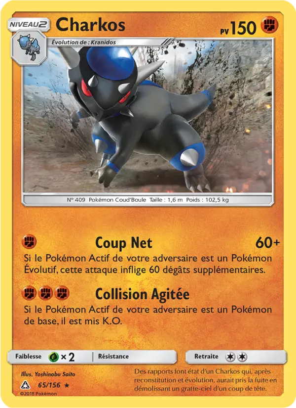 Charkos — Carte Pokémon 65 Ultra-Prisme