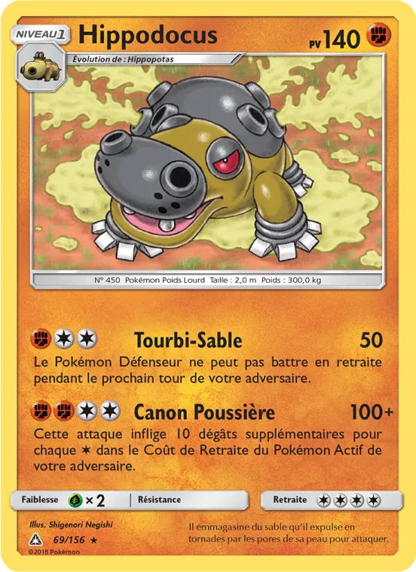 Hippodocus — Carte Pokémon 69 Ultra-Prisme