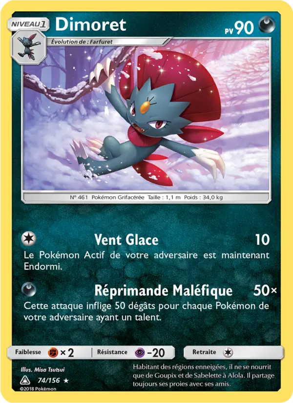 074/156 - Dimoret — Carte Pokémon Ultra-Prisme 74/156