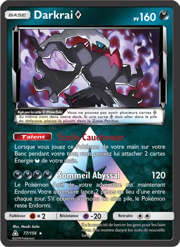 077/156 - Darkrai — Carte Pokémon Ultra-Prisme 77/156