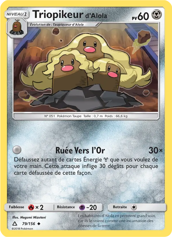 Triopikeur d’Alola — Carte Pokémon 79 Ultra-Prisme