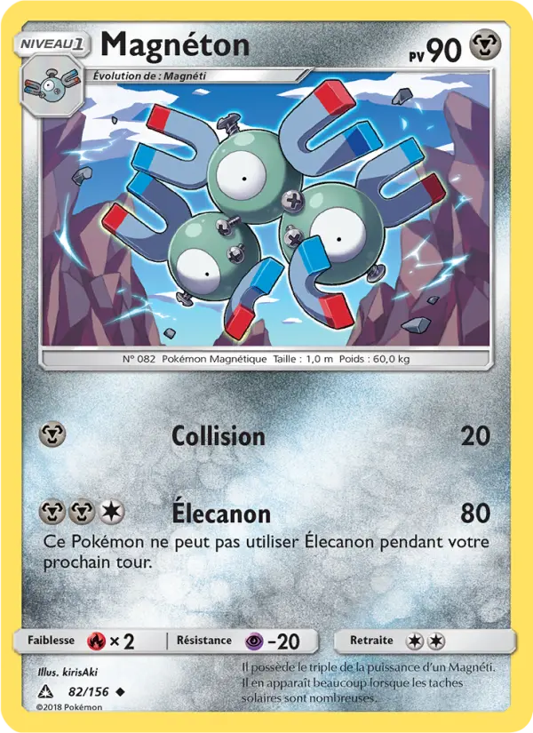 082/156 - Magnéton — Carte Pokémon Ultra-Prisme 82/156