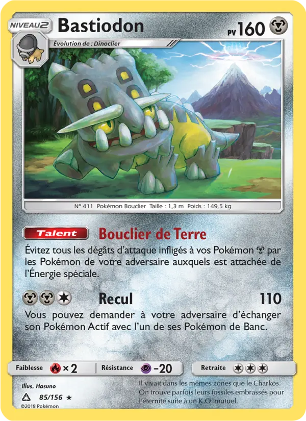 Bastiodon — Carte Pokémon 85 Ultra-Prisme