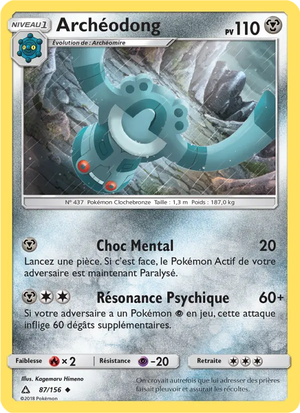 087/156 - Archéodong — Carte Pokémon Ultra-Prisme 87/156