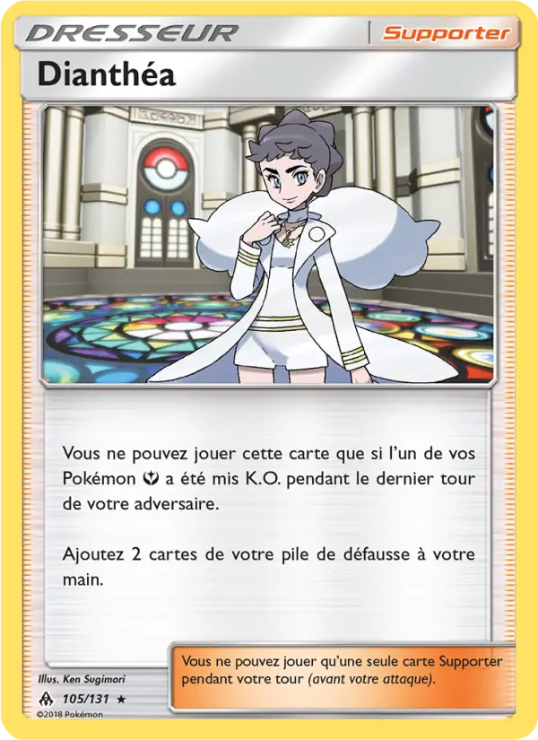 105/131 - Dianthéa — Carte Pokémon Lumière Interdite 105/131