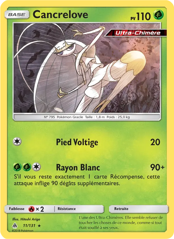 Cancrelove — Carte Pokémon 11 Lumière Interdite